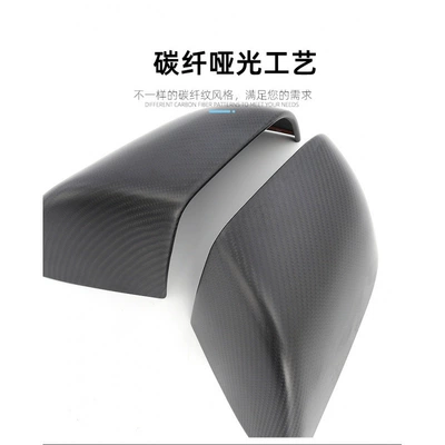 Other Automotive Exterior Supplies – Accessories Decorative Cover Modification