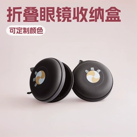数码3C包装;收纳袋收纳包;苹果系列套装
