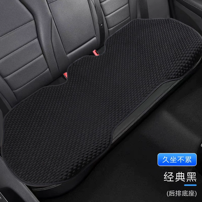 Universal seat, (Cross-border trading), Amazon, wholesale