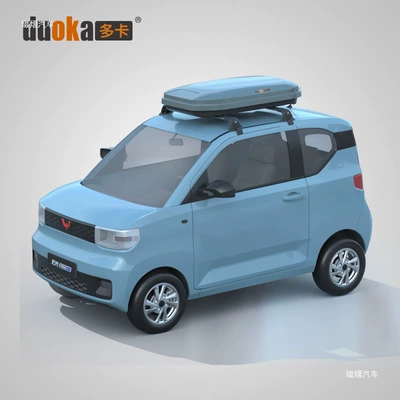 Roof box GB series car roof
