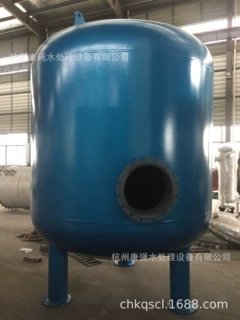 【台州供应】Φ2200mm 碳钢涂环氧沥青漆 成套石英砂过滤器罐体