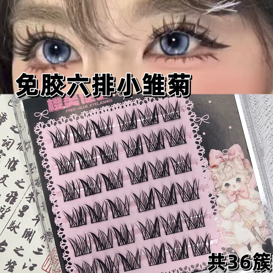 False Eyelashes, mixed capacious sets, custom European style, glue-free options