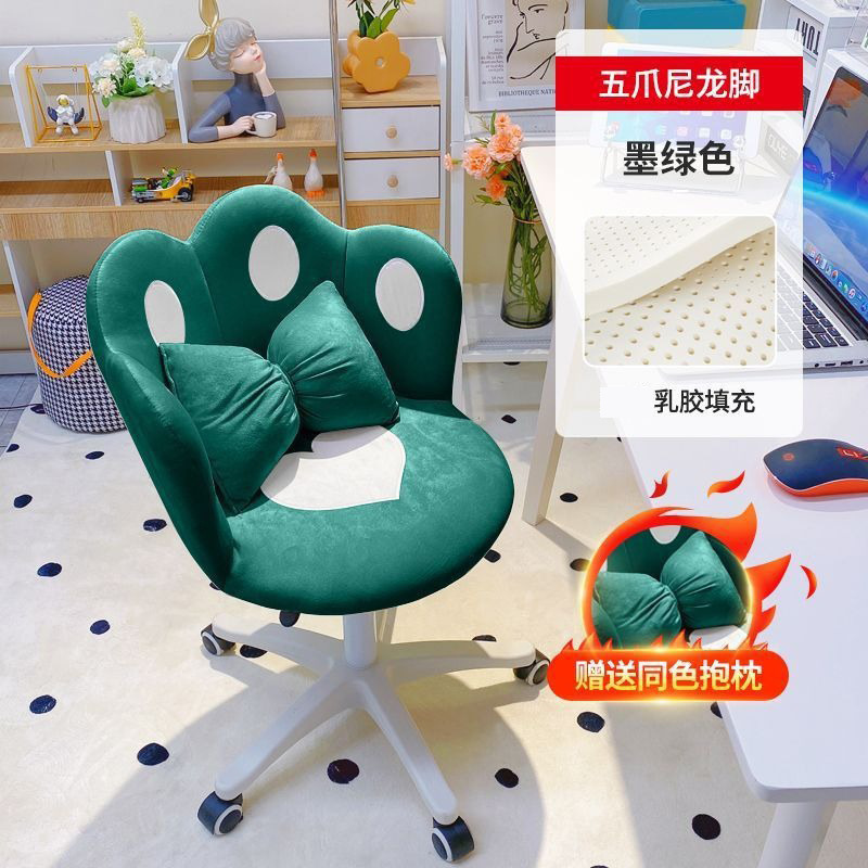 Dormitorio de estudiantes garra de gato silla de computadora silla de escritura de espacio pequeño silla de maquillaje confortante
