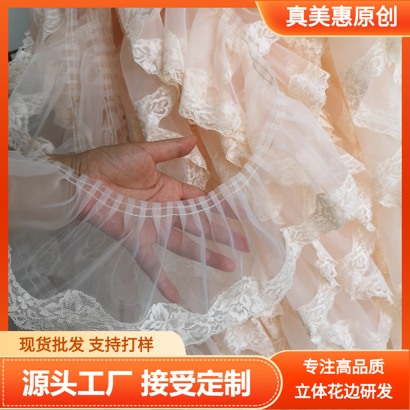 공장 스팟 오간자 레이스 주름 치마 거짓 칼라 넓어진 3 차원 푹신한 레이스 액세서리