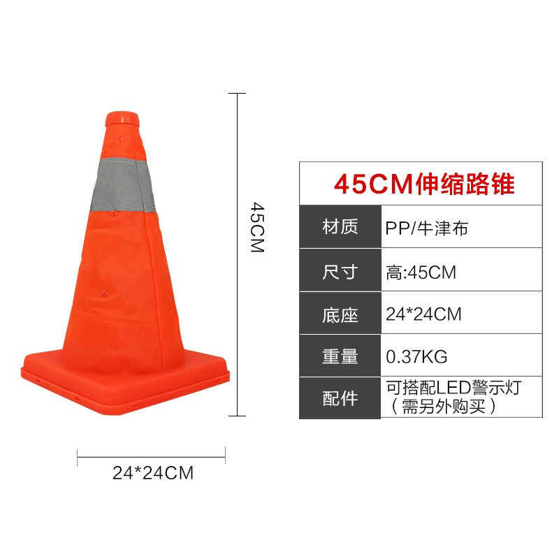 portátil telescópico camino cónico plegable cónico reflector cónico triangular de tráfico vehicular de emergencia de estacionamiento aviso cónico helado tubo