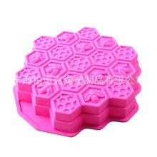 蜂窝造型蛋糕硅胶模具手工皂饼干复活节烘焙用品蜂巢冰格模具