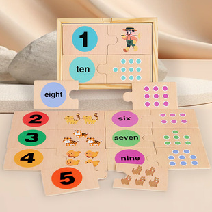 Cross-Border Children's Wooden Box Number Matching Animal Puzzle Cognitive Matching Board Early Education Educational Enlightenment Wooden Toys