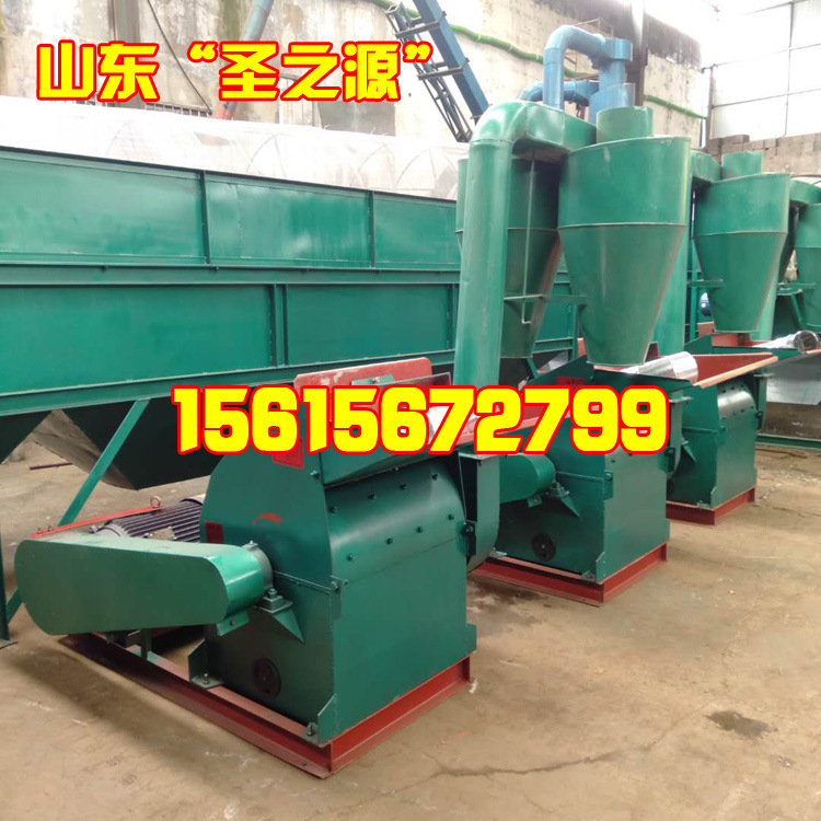 山东“圣之源”秸秆粉碎机 玉米粉碎机 小型饲料粉碎机厂家直销rx