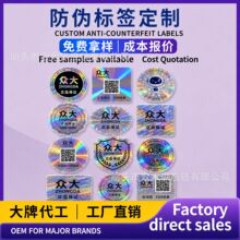 ������Θ˺� һ��һ�a �����D���˺�����_�����̘�ӡˢ���Θ��R