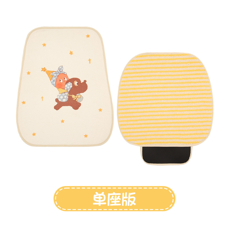 Universal – Seat cushion, seat cover Car Seat Cushion - plush-star-man-front-row-single-seat