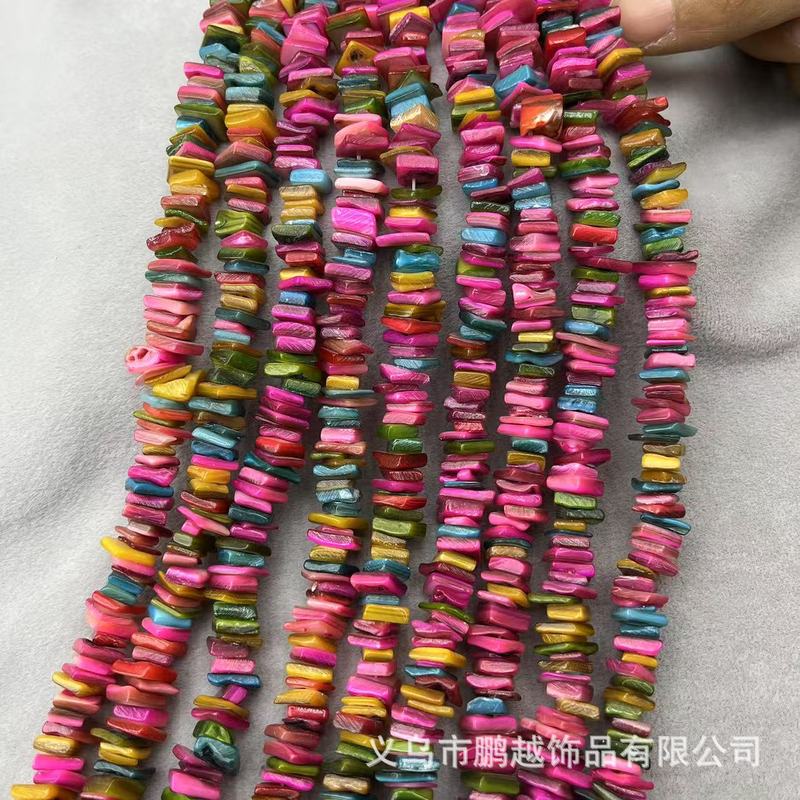 天然淡水贝壳9-12MM方形隔片贝壳DIY发饰项链手链饰品配饰批发|undefined