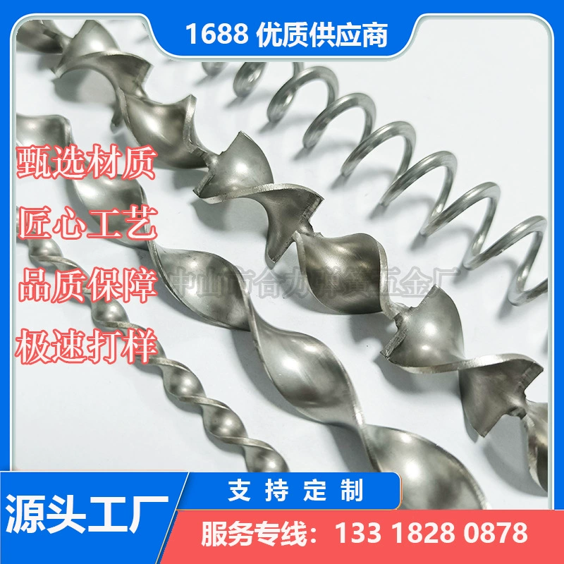 Смешанный сердечник смешивания для пищевых продуктов 304 из нержавеющей стали смешанный сердечник смешанный сердечник нестандартный трубчатый статический смеситель