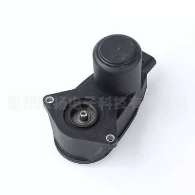 Geely Boyue, Hyundai Calipers, Other brake systems