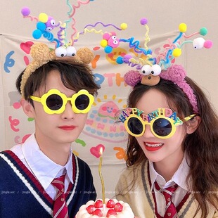 �ɐ����հl��Ů���ﶬ����Ɍ�party�^l��ŤŤ����ͨ��H�^��