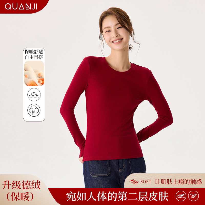 Women's Round Neck German Velvet Bottoming, Newly Upgraded German Velvet Autumn and Winter New Warm Slim Long-Sleeved T-Shirt Bottoming Shirt