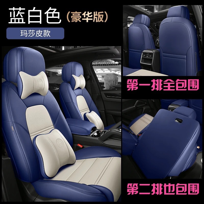 블루 화이트-디럭스 에디션