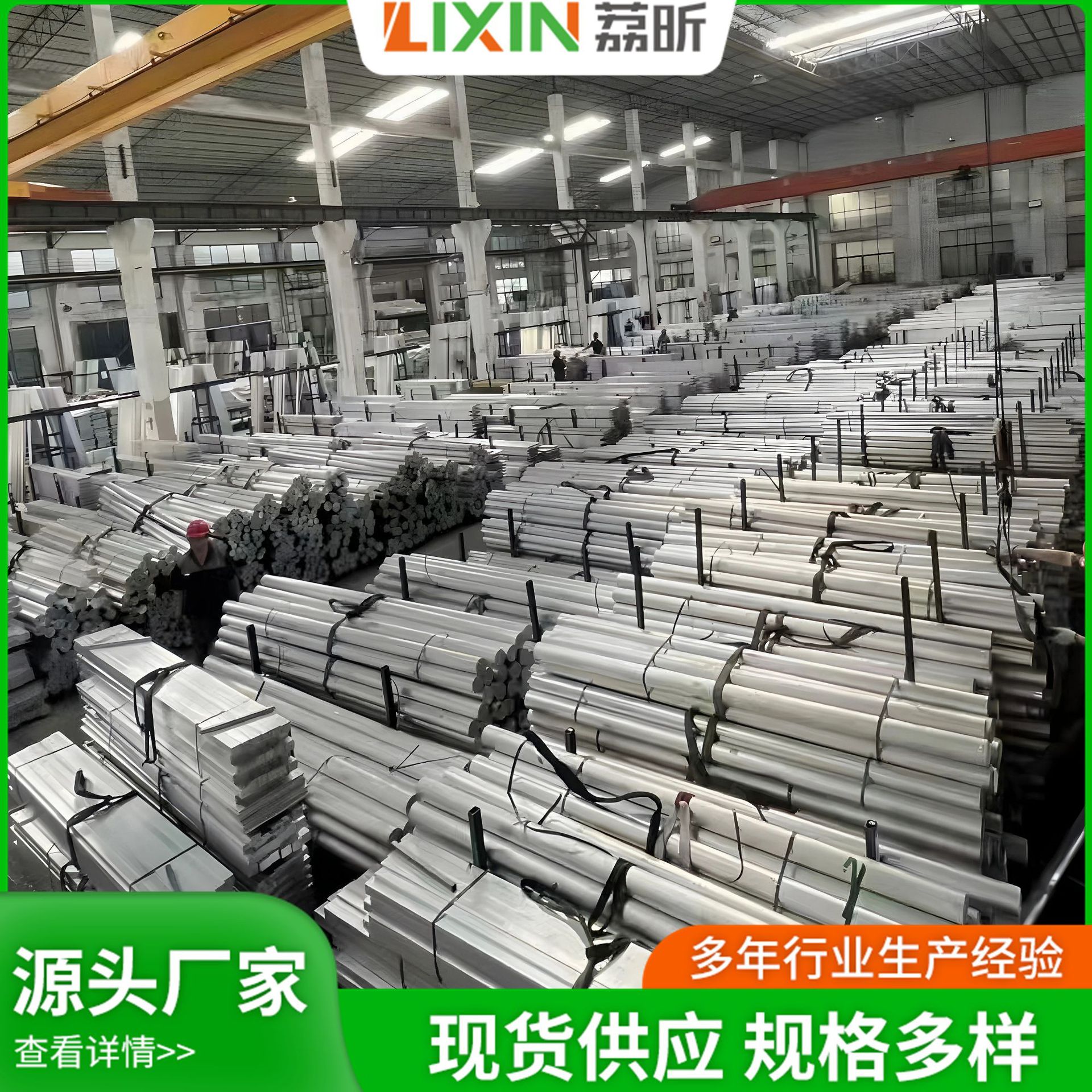 欧标2080铝合金型材 自动化设备 流水线设备框架 2080工业铝材