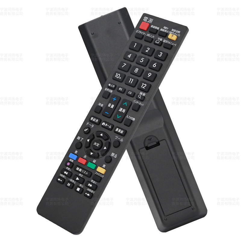 鸿扬适用夏普SHARP电视机遥控器SH-E615 AN-52RC1 日文|undefined