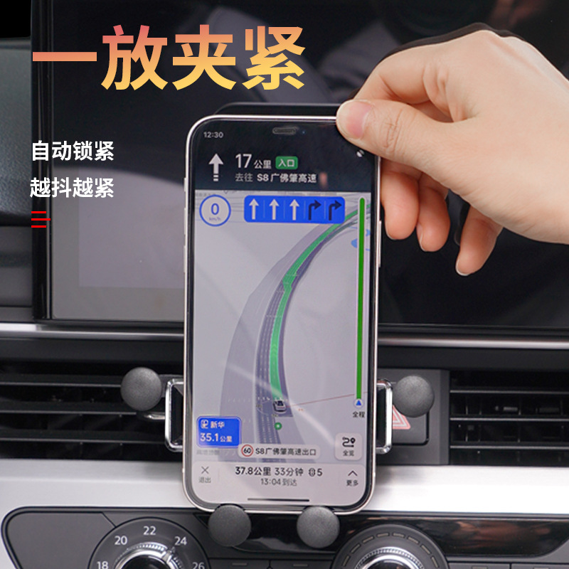 New Car Mount Holder, Cartoon Car Air Vent Gravity Navigation Mount Extendable Car Phone Stand