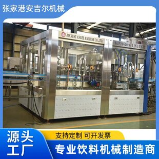 XGF-20-20-6һ����Ͱ���b�C5L-15Lƿ�bˮȫ�Ԅ�Ͱ�bˮ���b�C �O��