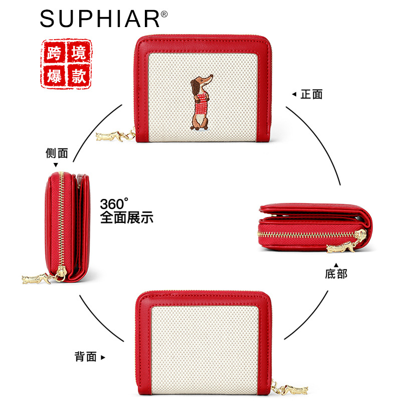 Cartera pequeña para mujer Cartera corta transfronteriza nueva celebridad de Internet ins Cartera para cachorro de gran capacidad para mujer estudiante