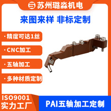 SCNCCӹPAI PIS܇㊏ͺƾȿ_1z