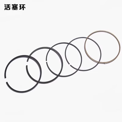 Aj1 Hengjian Keweisi Extreme Thief Other drive systems - piston-ring