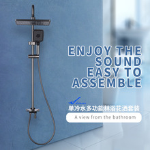 �羳���N���I����ˮ��ԡ�������bԡ�҆���ˮ�������^�����������^