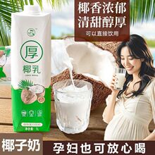 ��Ҭ����Ҭ����Ҭ�{Ҭ֭Ҭ�̿����ЋD�ɺ���Ҭ���FҬ��1L�b