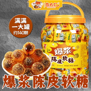 ���{�Ƥܛ�ǊA��ˮ��ζ700g����b�W�t��ͯ���eС��ʳɢ�b���l