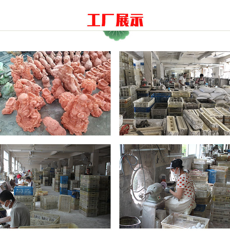 ME60881P佛像详情页_09