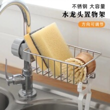 ˮ���^����܏N������ϴ��ز��P䓞rˮ�ܼ���Ĩ���ռ{�ܷ�����