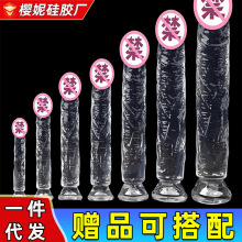 oꖾ͸ˮꖾС̖ŮοoȤƷ