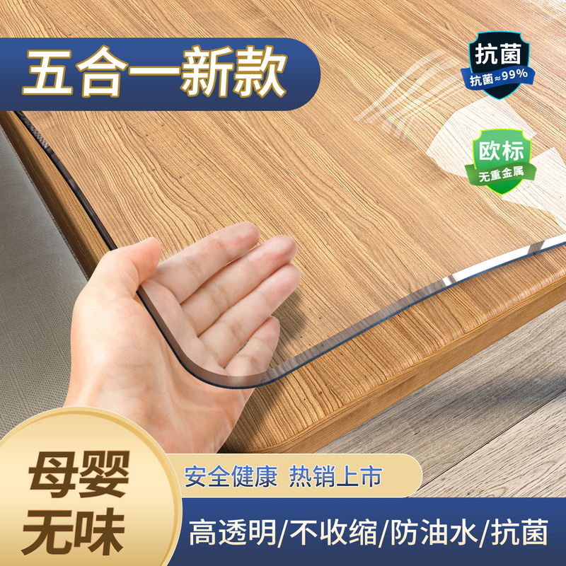 Factory Customized Wholesale Transparent Soft Glass Pvc Tablecloth Odorless Waterproof and Oil-Proof No-Wash Anti-Scalding Coffee Table Dining Table Mat