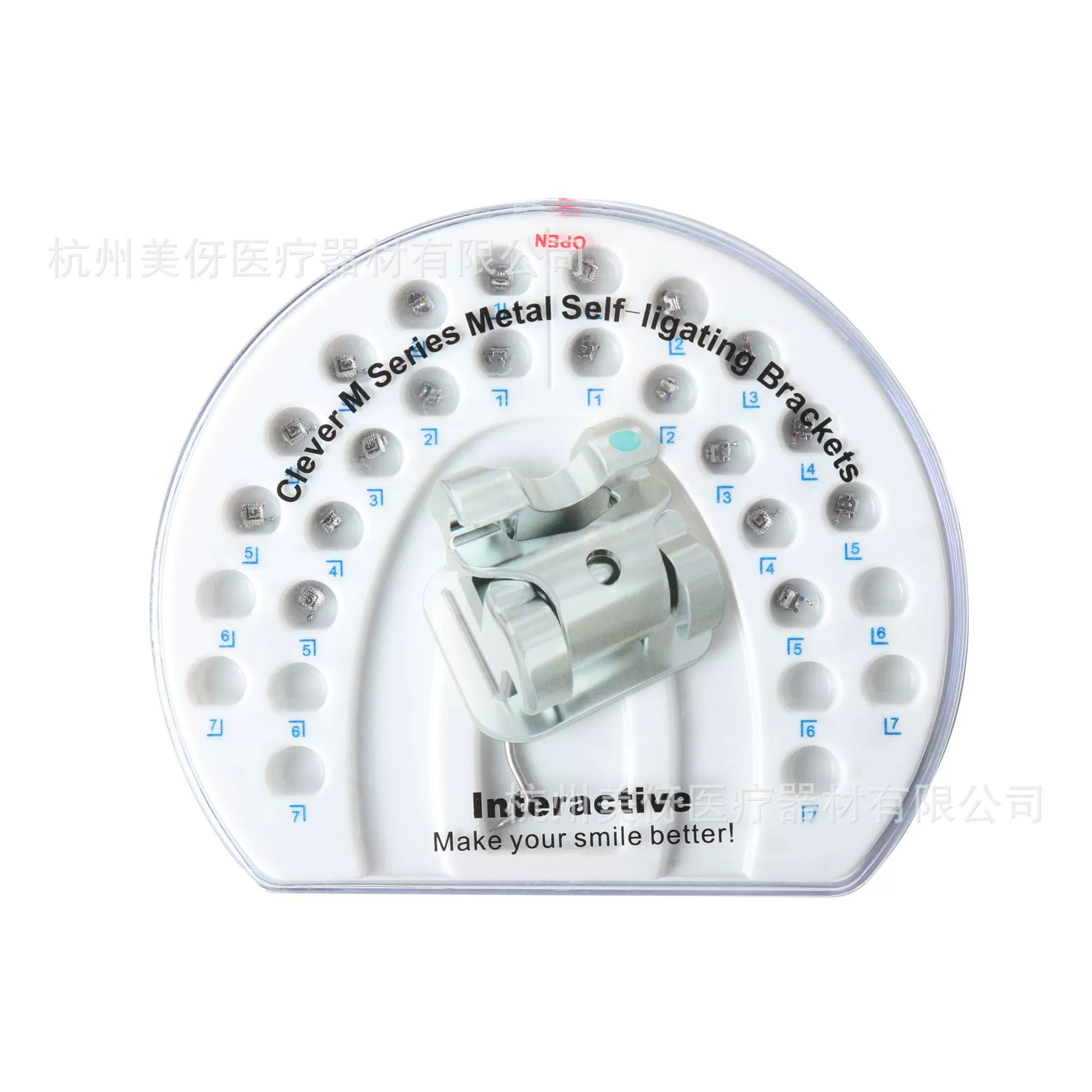 Ортодонтические расходные материалы Металлические самоблокирующие лотки interactive Ортодонтические расходные материалы самоблокирующие лотки