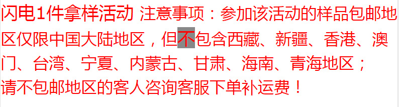 微信图片_20220713151905