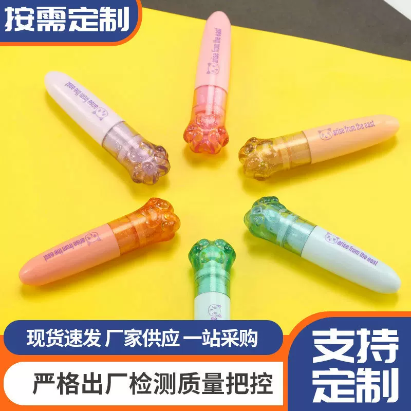 迷你荧光笔套装 马卡龙6色彩色荧光笔儿童绘画笔学生标记护眼笔