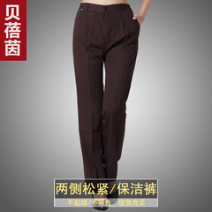 酒店工作服秋冬裝服務員保潔褲咖啡廳酒吧工作褲火鍋店保潔工作褲