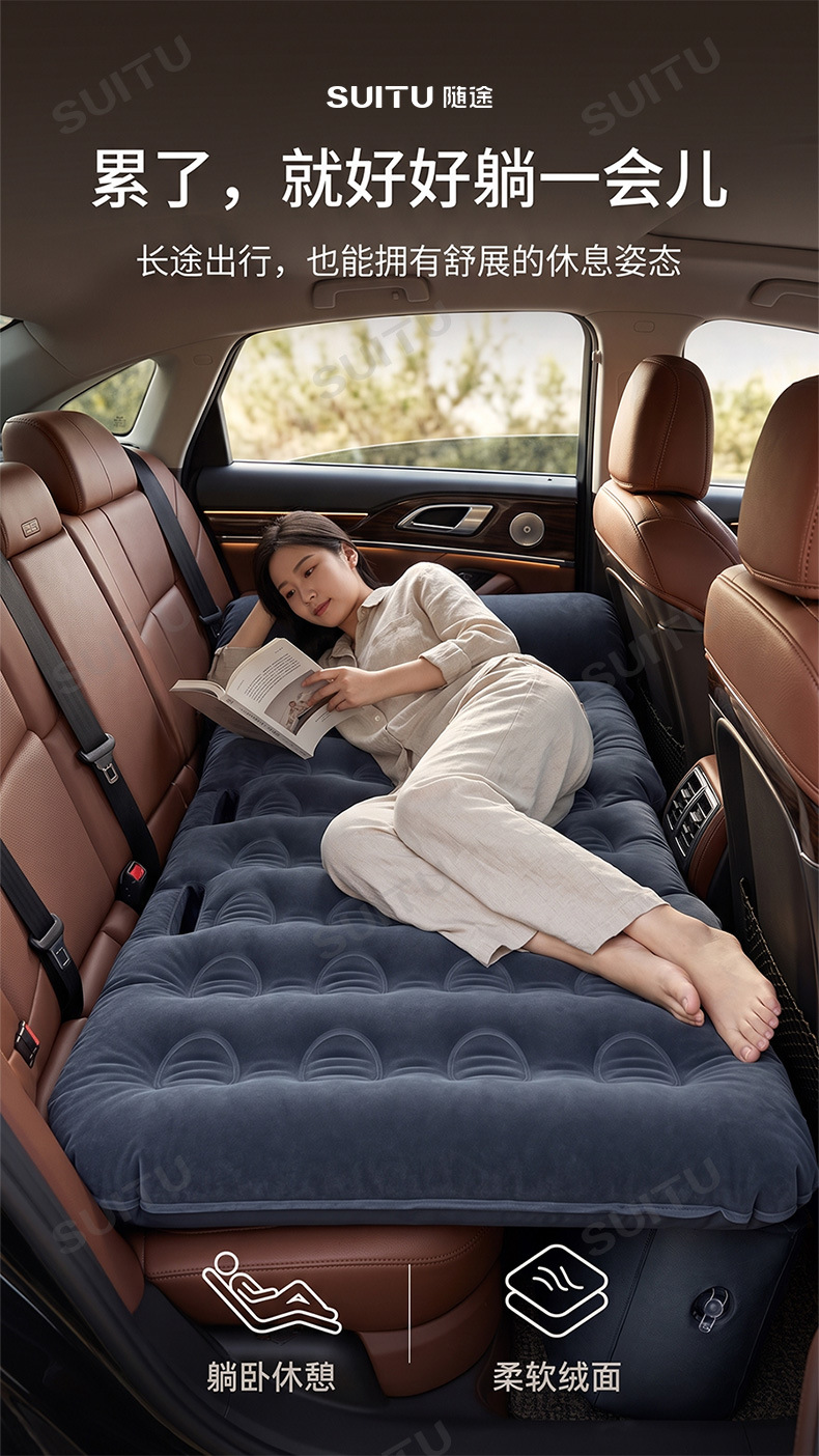 Car inflatable bed, suitable for sedans and SUVs, rear seat air mattress, inflatable travel bed, sleeping pad, camping bed, outdoor use