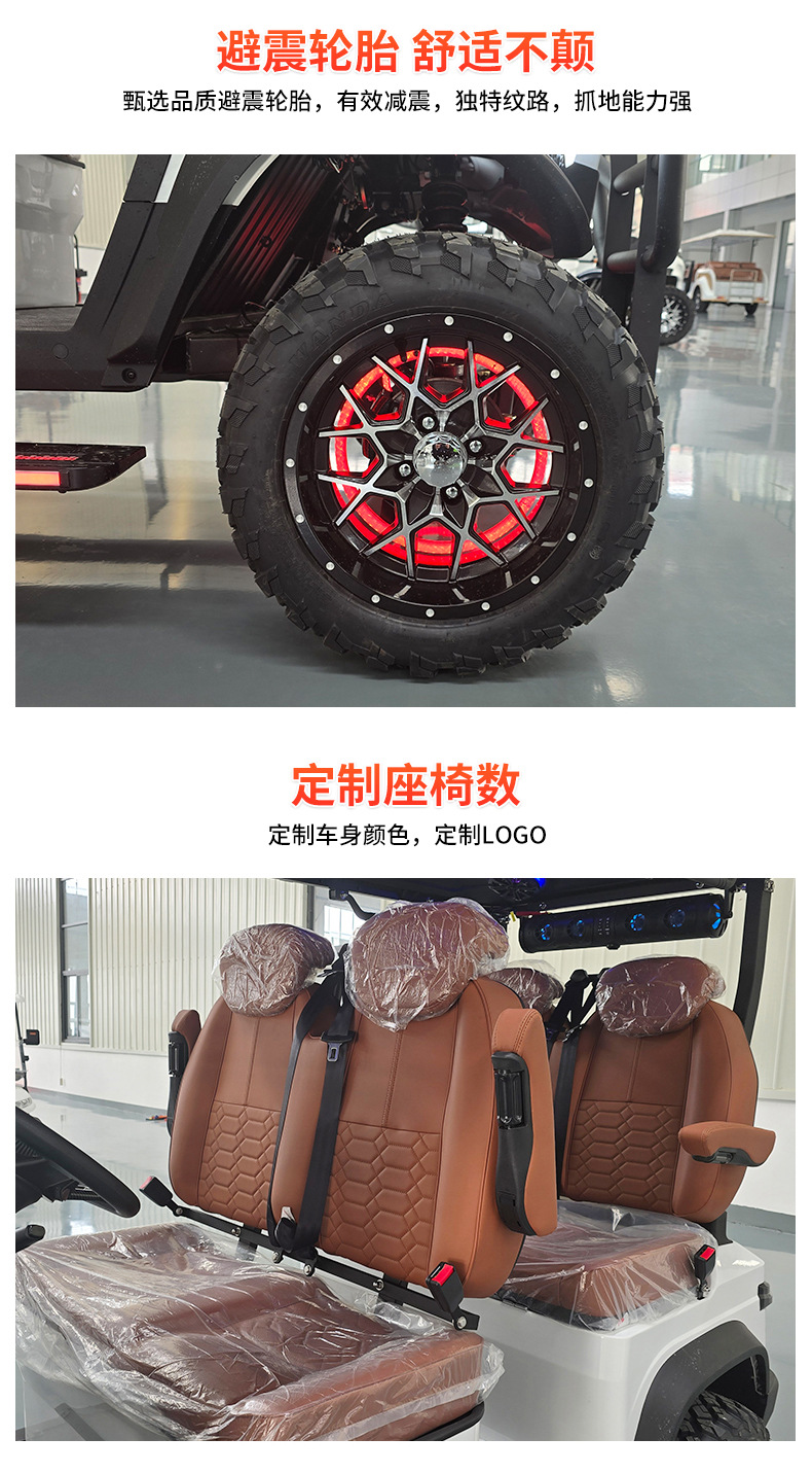 Electric Golf Cart, Double-Row 4-Seater Sightseeing Car, Airport Passenger Shuttle Bus, Electric Golf Cart