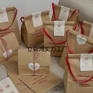 Biscuit Packaging Bag Kraft Paper Bag Snowflake Cookie Candy Bread Packaging Bag Holiday Gift Bag Christmas