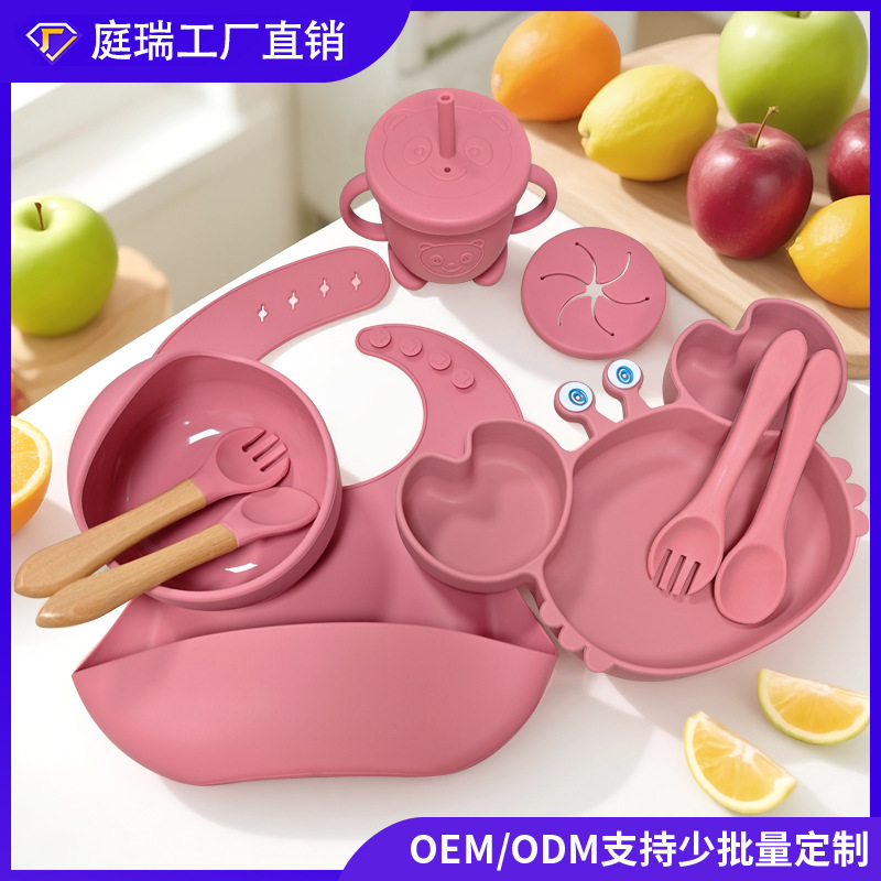Vajilla de silicona para niños, juego de nueve piezas, plato de cangrejo, vajilla para bebés, tazón de alimentos complementarios, cuchara de silicona, tenedor, vajilla de alimentación para bebés