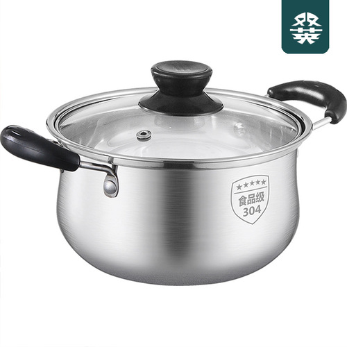 304 stainless steel soup pot, baby food supplement glass lid, single-handle milk pot, double-layer double-ear soup steaming dual-purpose pot gift