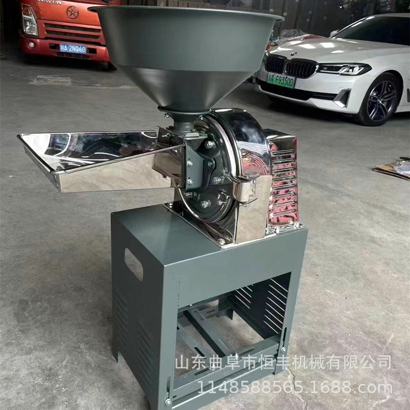 不锈钢齿盘粉碎机 全自动玉米杂粮磨粉机120目细粉机中药磨粉机