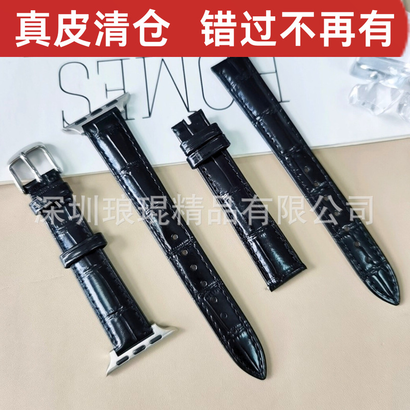 Clearance Sale Bamboo Pattern Double-Sided Top Layer Cowhide Watch Strap Classic Black 16mm Genuine Leather Strap Accessories for Women