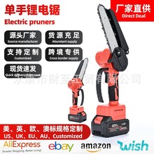 4��6���ֳֳ��ʽ����r�I��ľ�o������䏈@�ֱ�yʽ�������