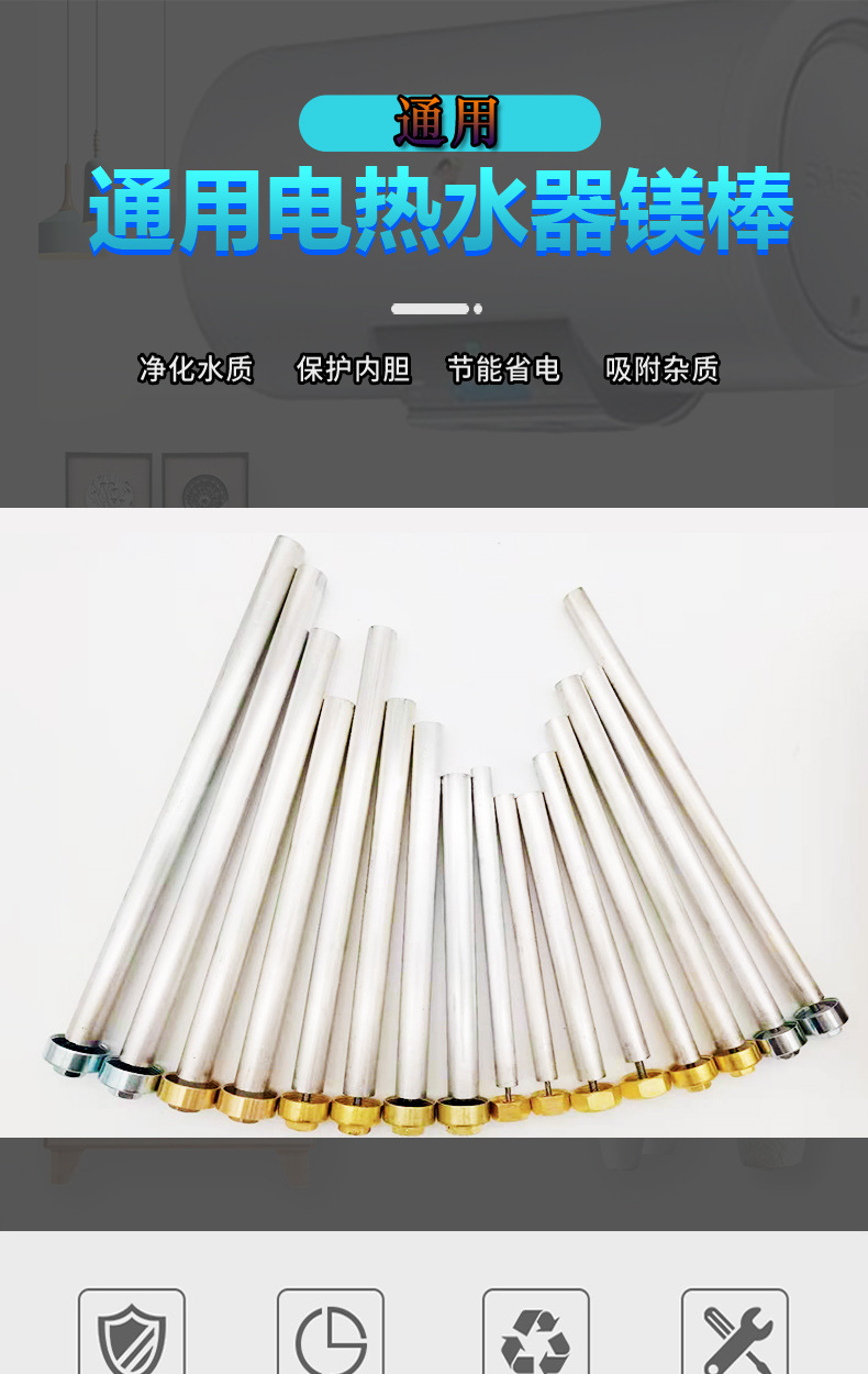 详情通用螺帽_01