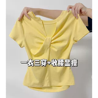 多巴胺v领短袖t恤一字肩女2026新款夏季修身法式掐腰辣妹正肩上衣