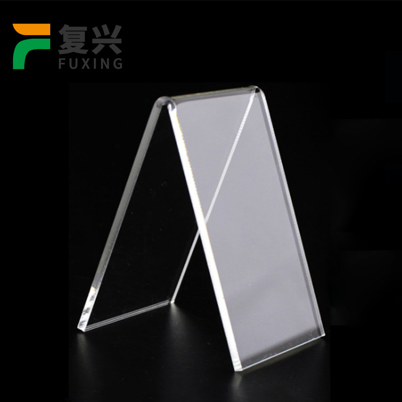 亚克力板展示架摆台卡桌面广告支架透明立牌展板产品宣传展架子