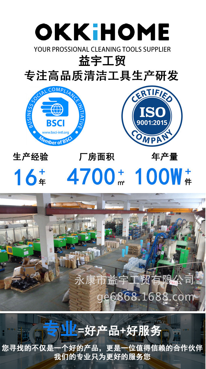 O1CN0166X5A51wVrpjefa4G_!!9392